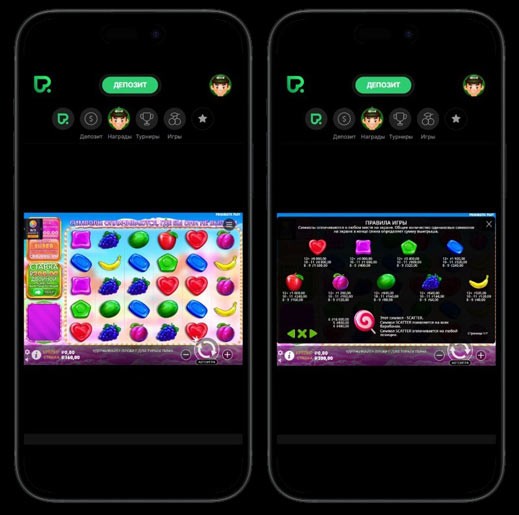 Лобби казино