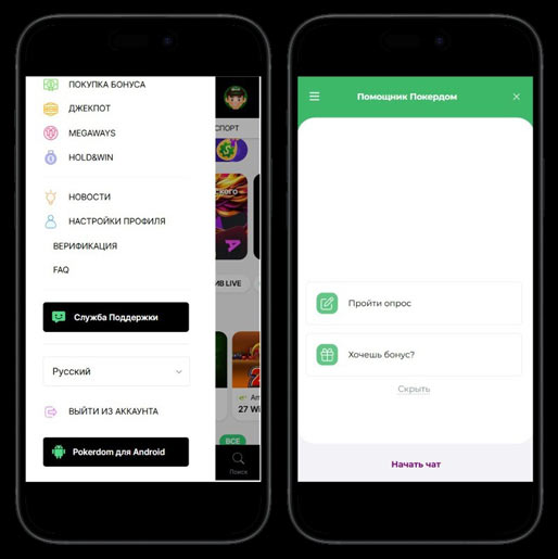 Главная страница